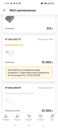 Рекуператор Climtec Optima 100 Standard Светло-розовый фото от покупателей 1