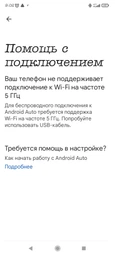 Мобильный телефон Xiaomi Redmi 10A 4/64GB Blue (Global ROM + OTA)