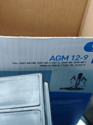 Мото аккумулятор Exide Ready AGM 9 Ah (+/-) 120EN (AGM12-9)