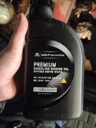 Моторное масло Mobis Hyundai/KIA Premium Gasoline 5W-20 4 л (05100-00421)