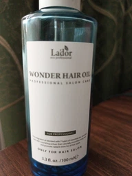 Масло для блеска и гладкости волос Lador Wonder Hair Oil, 10мл (8809500816690)