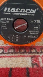 Зарядна станція портативна 600W 500Вт/год 8448 DC/Usb/Type-C фото від покупців 3