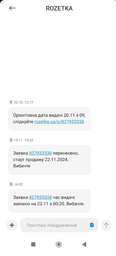 Игра S.T.A.L.K.E.R. 2: Heart of Chornobyl Limited Edition для PC (PC-KEY) (1155759)