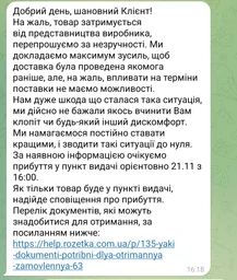 Кавоварка Gorenje TCM330B фото от покупателей 1