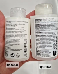 Еліксир для волосся Olaplex №3 Hair Protector 100 мл