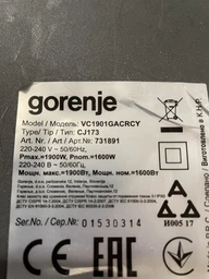 HEPA фильтр контейнера (внутренний) для пылесоса Gorenje 286171 фото от покупателей 4
