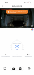 Відеореєстратор Aspiring AT320 UHD 4K Speedcam WiFi GPS (AT1320WF) фото від покупців 5