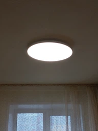 Керована світлодіодна люстра ESLLSE MOON 70W R 450×65мм Біла