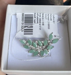Серебряная брошка с натуральным изумрудом 3.358ct (2106500)