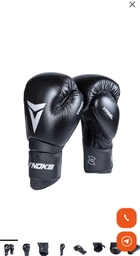 Боксерские перчатки V`Noks Inizio 14 oz
