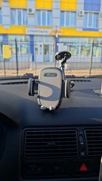 Автодержатель Borofone BH54 Черный / Серый