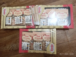 Ящик Пряников имбирно медовых для деток Новогодние с раскраской Квадратные Slado фото от покупателей 2