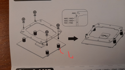 Крепления для AMD AM5 Zalman ZM-AM5MKB фото от покупателей 1