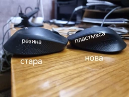 Мышь Logitech M330 Silent Plus WIreless Red (910-004911) фото от покупателей 6