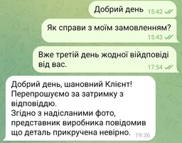 Компьютерный стол DC Lewis Дуб Тахо ordf (DC123560) фото от покупателей 6