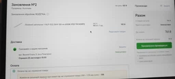 Линейный светильник 1-NLP-1322 36W 120 см 6500К IP20 ТМ NORTE фото от покупателей 2