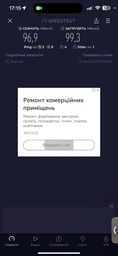 Маршрутизатор Tenda AC10 WiFi5/ AC1200 / 1 Гбіт/с
