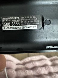 Универсальный пульт к телевизору Samsung AU7172 , Смарт пульт для телевизора Samsung фото от покупателей 5