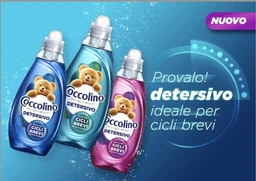 Гель для прання кольорових речей Coccolino Care Color XL 68 циклів прання 2.72 л фото от покупателей 2