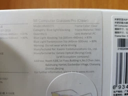Компьютерные очки Mijia Mi Computer Glasses Pro Clear (Прозрачные) DMU4046TY фото от покупателей 1