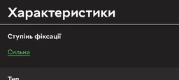 Віск для бороди та вусів OALEN Moustache Wax Vanilla Mango 30 г фото від покупців 1
