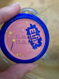 Упаковка пюре овочевого Elfik Magic Асорті з куркою 100 г х 8 шт (4820266361679) фото від покупців 2