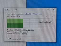 Накопитель SSD 512GB Apacer AS350 Panther 2.5" SATAIII 3D TLC (AP512GAS350-1) фото от покупателей 2