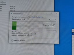 Накопитель SSD 512GB Apacer AS350 Panther 2.5" SATAIII 3D TLC (AP512GAS350-1) фото от покупателей 3
