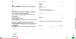 Брелок маячок трекер локатор Xiaomi XMT035 чёрный (XMT035-black) фото от покупателей 1