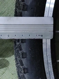 Покрышка для велосипеда 26x2.125, (57-559), Compass W2014, Антипрокол 3 мм.