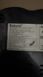 Редуктор у зборі Whicepart для м'ясорубки Saturn Scarlett Vitek та інших універсальний