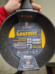 Сковорода Kohen Gourmet 20 см (KN91320) фото от покупателей 10