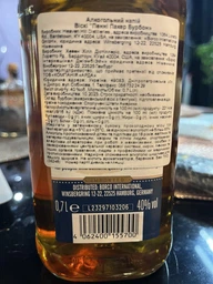 Бурбон PennyPacker 0.7 л 40% (4062400101103_4062400155700)