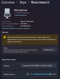 Микрофон динамический Fifine TAM8 USB/XLR Black фото от покупателей 15