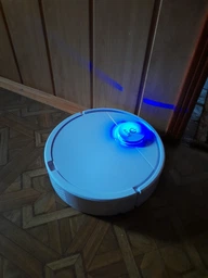 Робот-пылесос PowerMe RoboCleaner ES-300