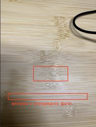 Регулируемый стол Barsky StandUp bamboo BSTb-01 фото от покупателей 5