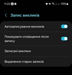 Мобільний телефон Samsung Galaxy M35 5G 6/128GB Dark Blue (SM-M356BDBBEUC) фото від покупців 10