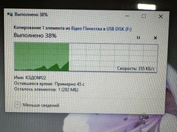 Флеш память USB Goodram UTS2 128GB USB 2.0 Black (UTS2-1280K0R11) фото от покупателей 10