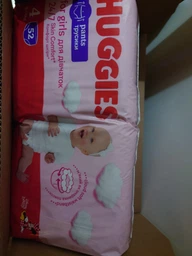 Підгузник Huggies Pants 4 M-Pack (9-14 кг) для дівчаток 116 шт (5029054237434) фото від покупців 12