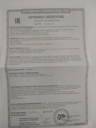 Соковыжималка центробежная PHILIPS Avance Collection HR1919/70