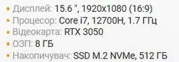 Ноутбучная оперативная память Samsung DDR4 16GB 3200MHz SO-DIMM 1Rx8 PC4-3200AA (M471A2G43AB2-CWE) фото от покупателей 3