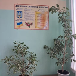 Стенд, символика, ViTaLa, фигурный, 700х500 мм, полноцветный, (С000015)