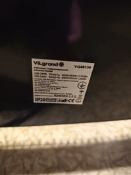 Инфракрасный обогреватель ViLgrand VQ4812R 1200 Вт фото от покупателей 7