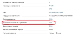 Планшет CHUWI Hi10 XPro (4/128) LTE з Клавіатурою та Чохлом (CW-112424) фото від покупців 5