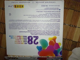 Олівці кольорові, 28 кольорів (12 стандарт, 4 двосторонні), трикутний корпус