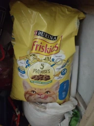 Сухий корм Friskies для дорослих кішок з лососем та овочами 300 (г) фото від покупців 14