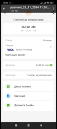 Гель-паста для дітей Dentaid Vitis Junior 75 мл (8427426052765) фото від покупців 5