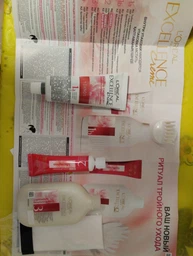 Стійка крем-фарба для волосся L'Oreal Paris Excellence Creme 10.21 - Світло-світло русявий перламутровий (3600523781225/3600524094089)