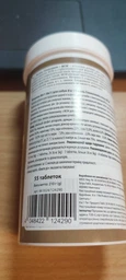 Вітаміни для цуценят та дорослих собак 8in1 Excel Glucosamine + MSM для суглобів Глюкозамін та ЧСЧ 55 шт (661831) фото від покупців 1