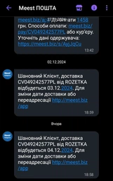 Женские ботинки высокие O'Neill 90233029.11A 38 25 см Черные (5400955165666)